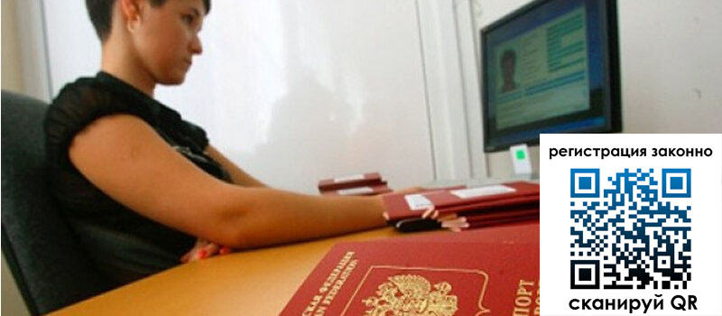 форма 3 в Гаджиево